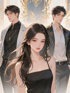 此间风月皆是算计