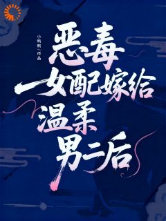 钓系夫妇，每天都在疯狂飙戏