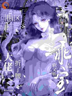 更衣室修罗场，前任他在门外急了