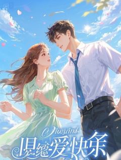 新婚第3天他请假去照顾前妻坐月子