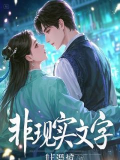 帮弟弟脱离险境，妈妈却把我关车库让我反省