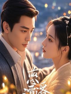 带婆婆旅行，她和我AA到分毫