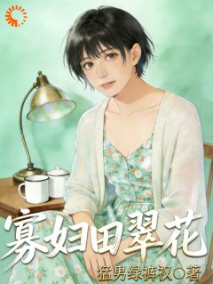 放下执念后，我与生活温柔和解