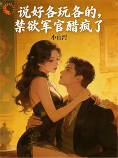 离婚后，她成了县城唯一大学生