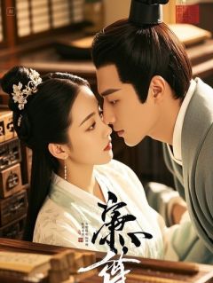 十三年后，我决定重新追我老婆