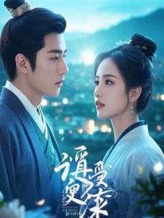 重生婚礼现场，我当众拒婚拜金女