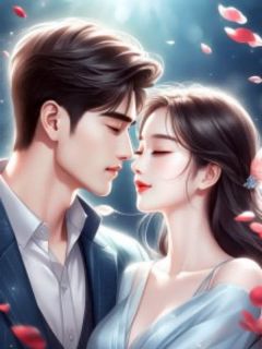 重生之我的未婚妻跟姐姐要我破产