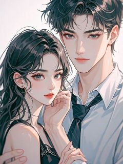 焚尽一身骨，不照薄情人