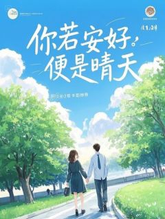 重生嫡女逆袭侯府