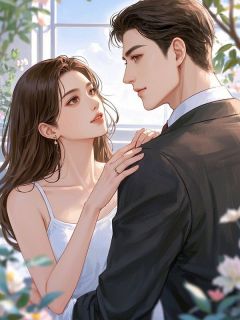 余烬归途，她向新生