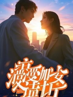 心上人的半张脸