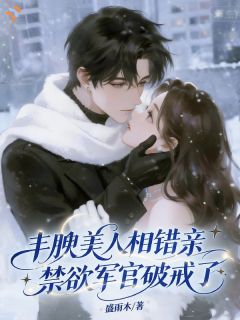 生命终结才看清，多年温情全是假的