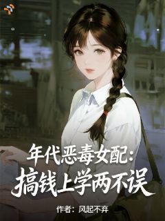 谈合作，归国大佬怎么一见倾心了？