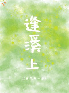 高冷大佬的隐秘深情告白