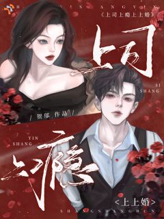 毫无名分陪他五年打拼，换来冰冷拒绝