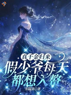 这个小家，是我全部的安全感