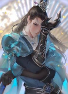 卷王绑定了摆烂仙尊后真香了