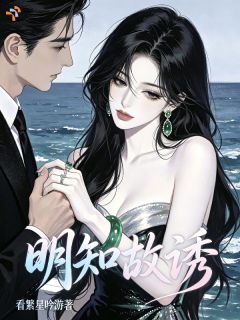 大小姐她没出手啊，大佬你怎么真爱了？