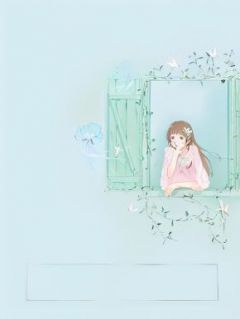 春归未晚，故人可归
