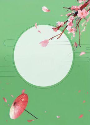 休君书