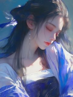 京中第一贵女不敌宝宝权谋，这亲我不结了