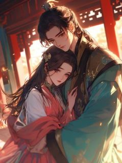 一场古代游戏，撕碎了我十年婚姻
