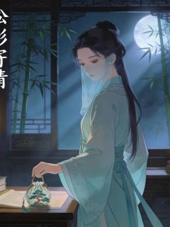 濯枝雨